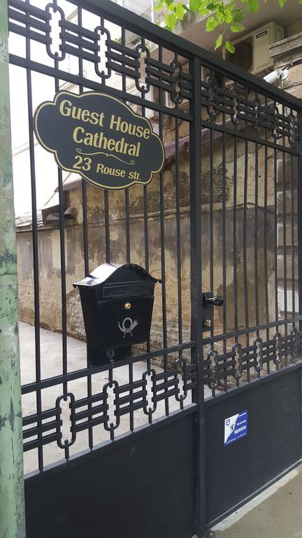 Cathedral Guesthouse Varna Exterior photo
